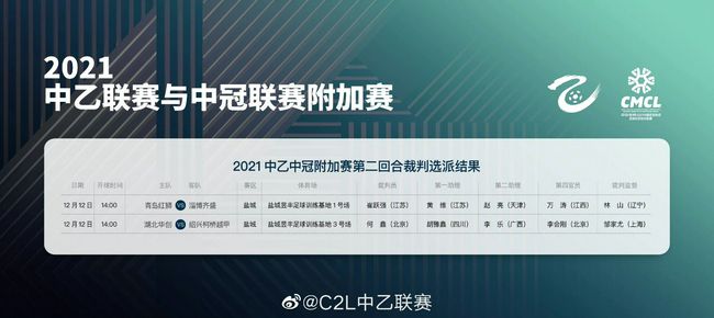 《图片报》表示，罗伊斯在多特队内享有很高的威望，是俱乐部的标志性人物。